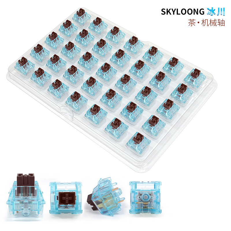 <b>冰川轴--茶机械轴</b>